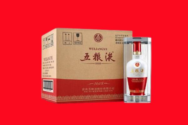 馆陶县回收五粮液