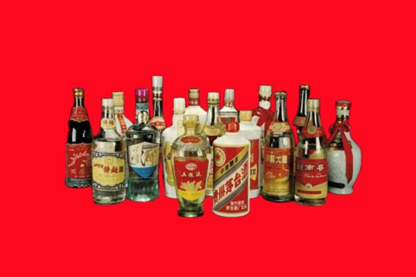 馆陶县回收名酒