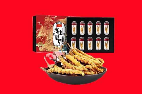 馆陶县回收虫草