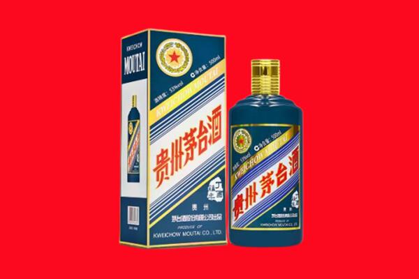 馆陶县回收虎茅