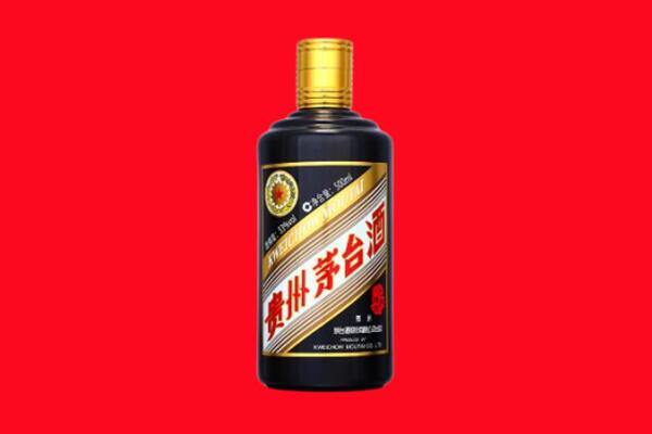 馆陶县回收茅台酒瓶